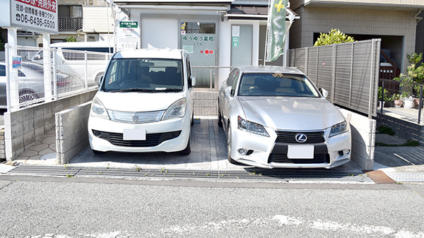 駐車場