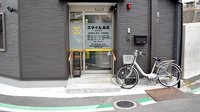 スマイル薬局　学園南店の入口