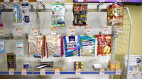 大信薬局　苅田駅前店の健康食品
