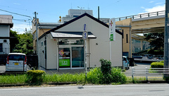 にこにこ薬局の外観