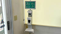 にこにこ薬局の感染予防対策