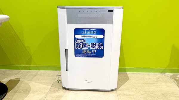 調剤薬局ツルハドラッグ北見東三輪店の感染予防対策