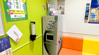 調剤薬局ツルハドラッグ北見東三輪店のフリーサービス
