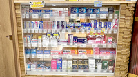 調剤薬局ツルハドラッグ北見東三輪店の一般医薬品