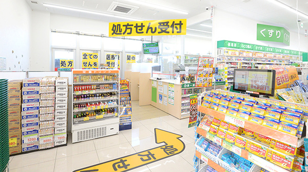 スギ薬局 尾張旭中央店の入口