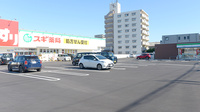 スギ薬局 尾張旭中央店の駐車場