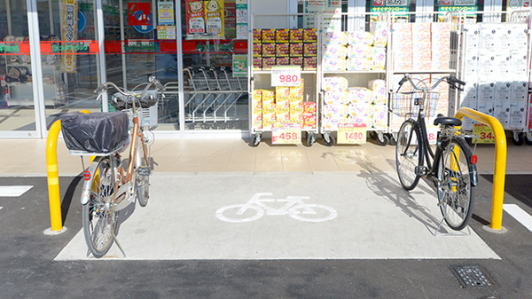 スギ薬局 尾張旭中央店の駐輪場