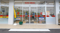 スギ薬局 柏の葉店の入口