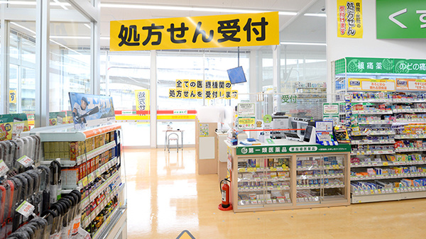 スギ薬局 柏の葉店の入口