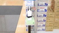 スギ薬局 柏の葉店の感染予防対策
