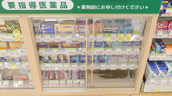 スギ薬局 柏の葉店の一般医薬品