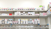 スギ薬局 柏の葉店の漢方薬