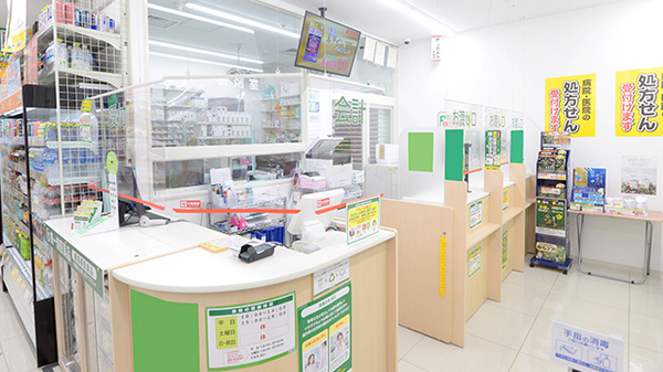スギ薬局 せんば心斎橋店の受付/カウンター