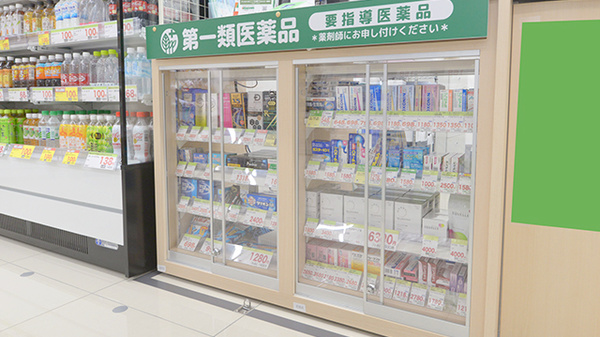 スギ薬局 せんば心斎橋店の一般医薬品