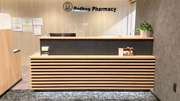 ポトス薬局　もとうえだ店の受付/カウンター