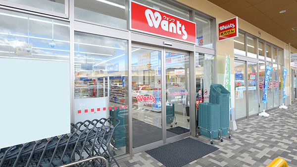 ウォンツフレスポ三次プラザ薬局の入口