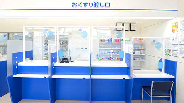 ウォンツフレスポ三次プラザ薬局の受付/カウンター