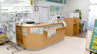 ユタカ薬局　岩倉の受付/カウンター