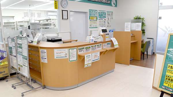 ユタカ薬局　岩倉の受付/カウンター