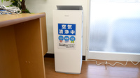 ユタカ薬局　岩倉の感染予防対策