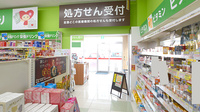 レデイ薬局　南久米店の入口