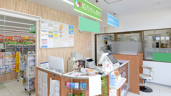 レデイ薬局　南久米店の受付/カウンター