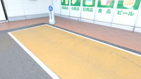 レデイ薬局　南久米店の駐輪場