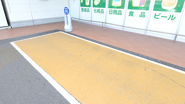 レデイ薬局　南久米店の駐輪場