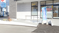 ウォンツ薬局吉島西1丁目店のバリアフリー設備