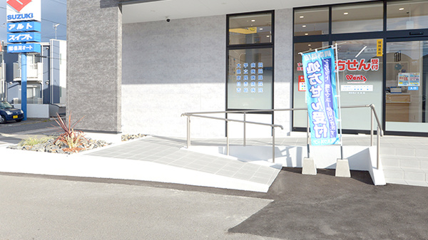 ウォンツ薬局吉島西1丁目店のバリアフリー設備