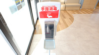 ウォンツ薬局吉島西1丁目店の感染予防対策