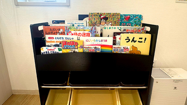 ハート薬局　南沢又店のキッズ用品