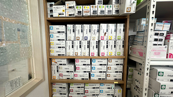 ハート薬局　南沢又店の漢方薬