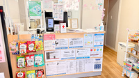 あおぞら薬局　越ケ谷店の受付/カウンター