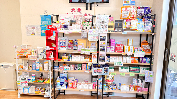 あおぞら薬局　越ケ谷店の一般医薬品