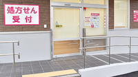 コスモス薬局　梅津店の入口
