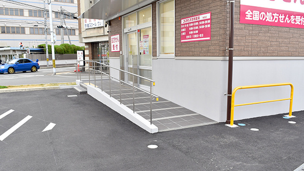 コスモス薬局　梅津店のバリアフリー設備