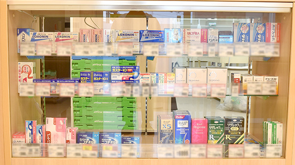 コスモス薬局　梅津店の一般医薬品