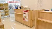 コスモス調剤薬局　松井山手店の受付/カウンター