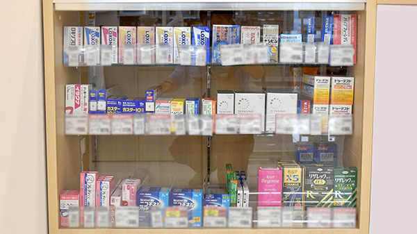 コスモス調剤薬局　松井山手店の一般医薬品