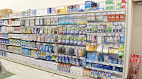 コスモス調剤薬局　松井山手店の雑貨品