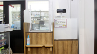 コクミン薬局　日本橋駅東改札前店の受付/カウンター