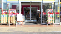 ププレひまわり薬局グラン松永店の入口