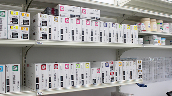 ププレひまわり薬局グラン松永店の漢方薬