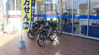 ププレひまわり薬局グラン松永店の駐輪場