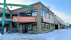 きりはな薬局恵み野駅前の外観