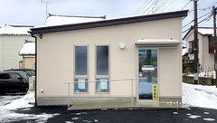 酒田駅前調剤薬局の外観