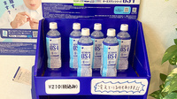 酒田駅前調剤薬局の飲食物