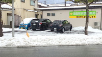 酒田駅前調剤薬局の駐車場