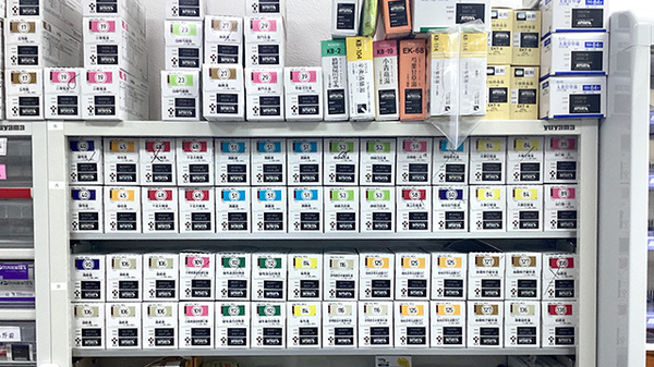 コミュニティ薬局こうづのもりの漢方薬